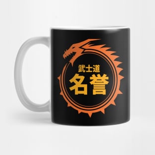 Doc Labs - Dragon / Bushido - Honour (名誉) (Orange/Yellow) Mug